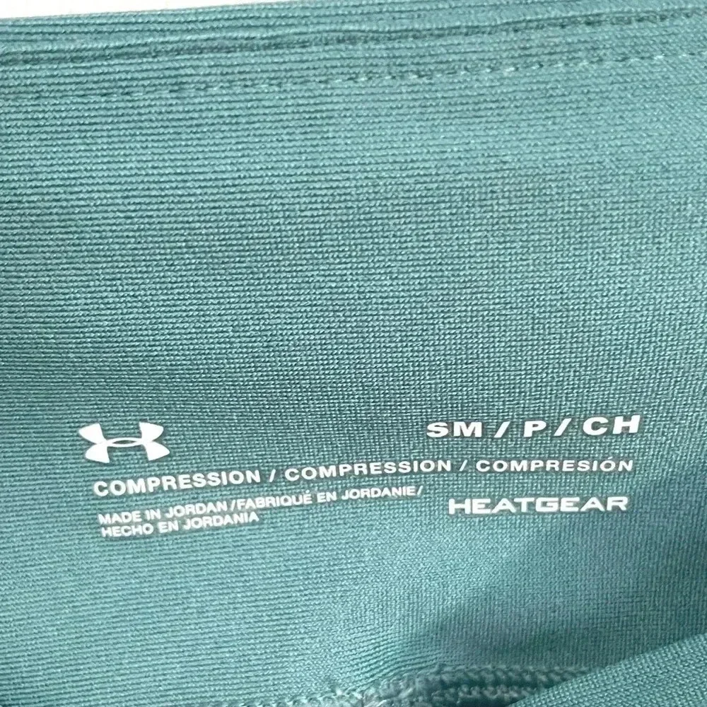 Under Armour I S